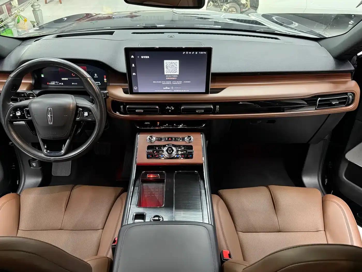 2021 Aviator 3.0T V6 AWD Executive Edition — миниатюра 14