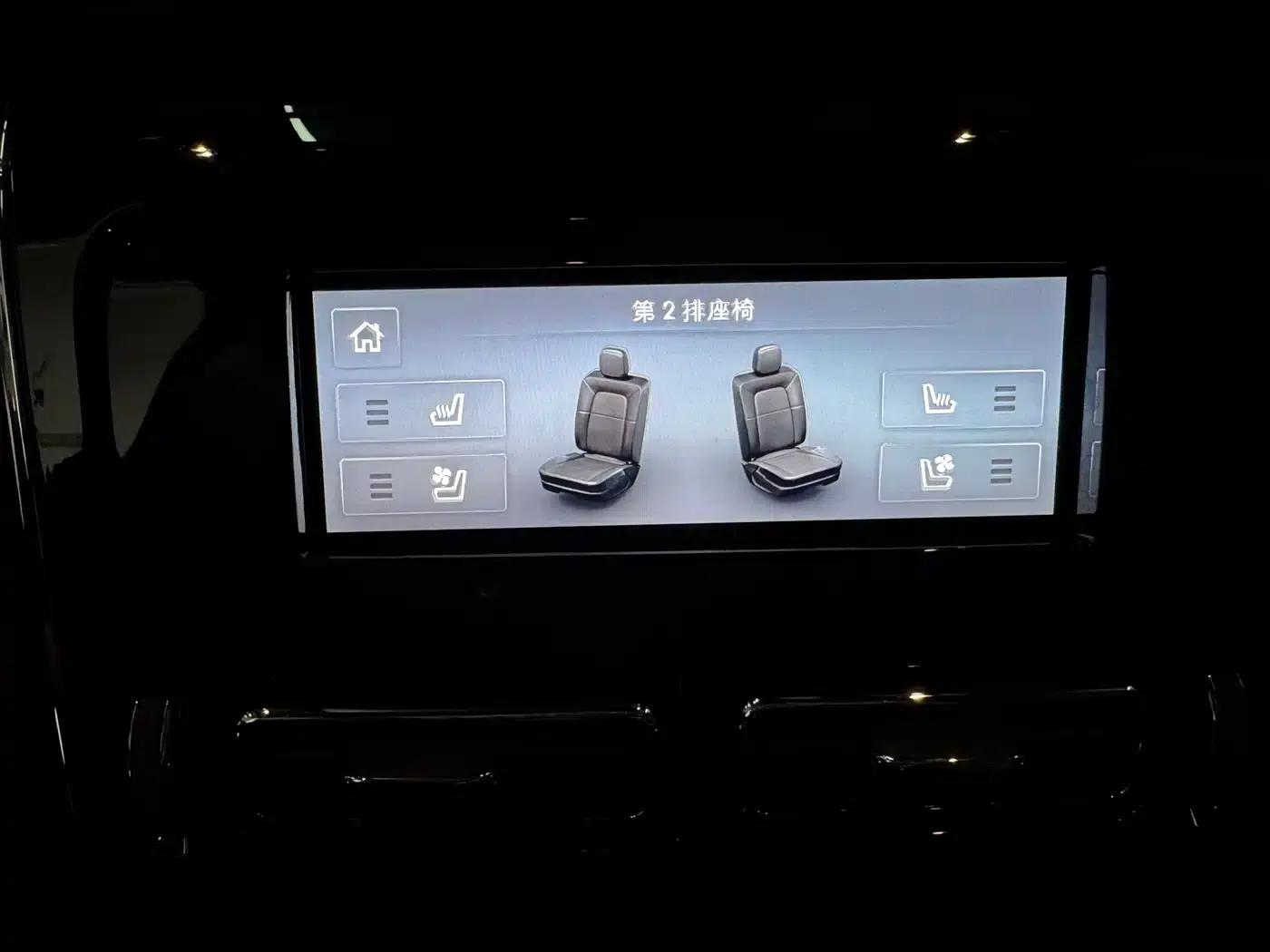 2021 Aviator 3.0T V6 AWD Executive Edition — миниатюра 17