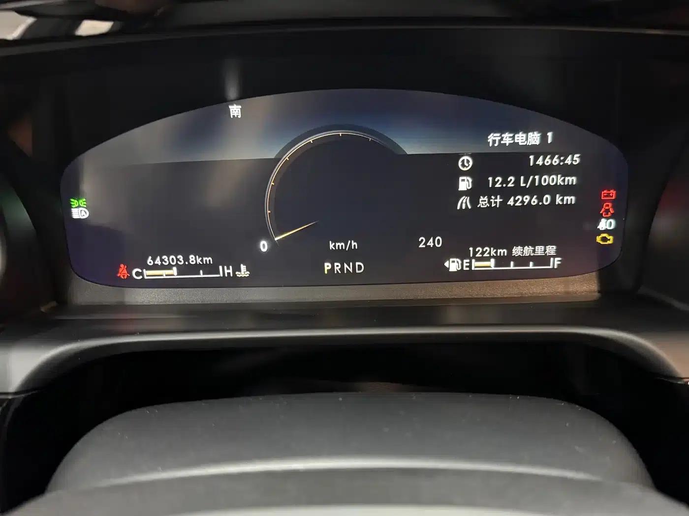 2021 Aviator 3.0T V6 AWD Executive Edition — миниатюра 8