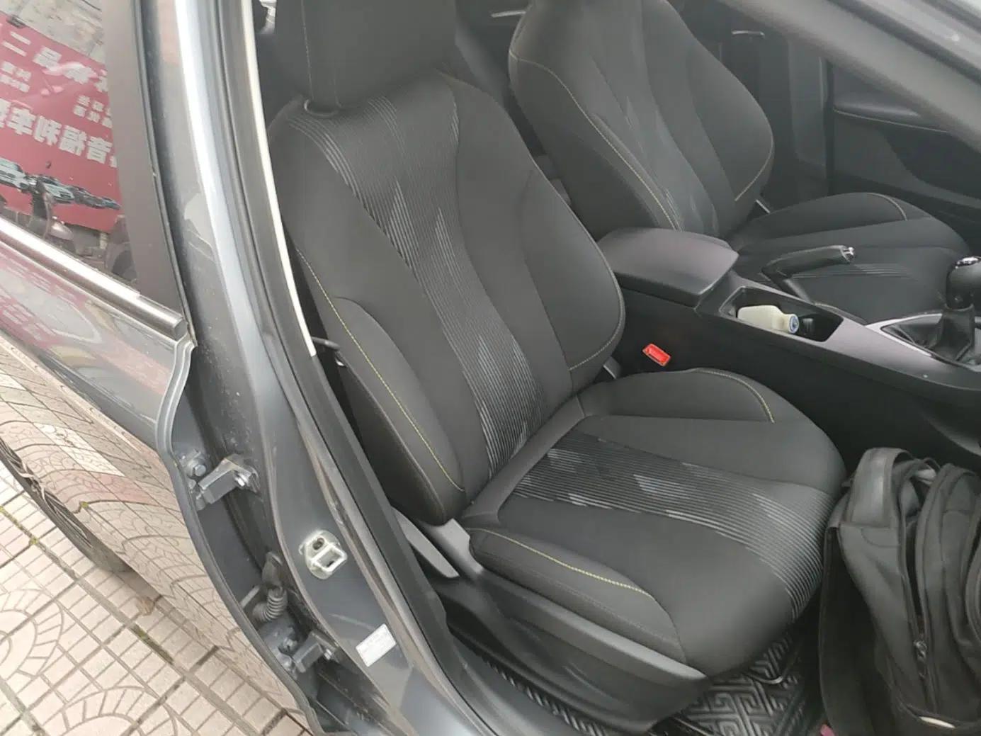 Roewe i5 2021 1.5L Manual Platinum Edition — миниатюра 23
