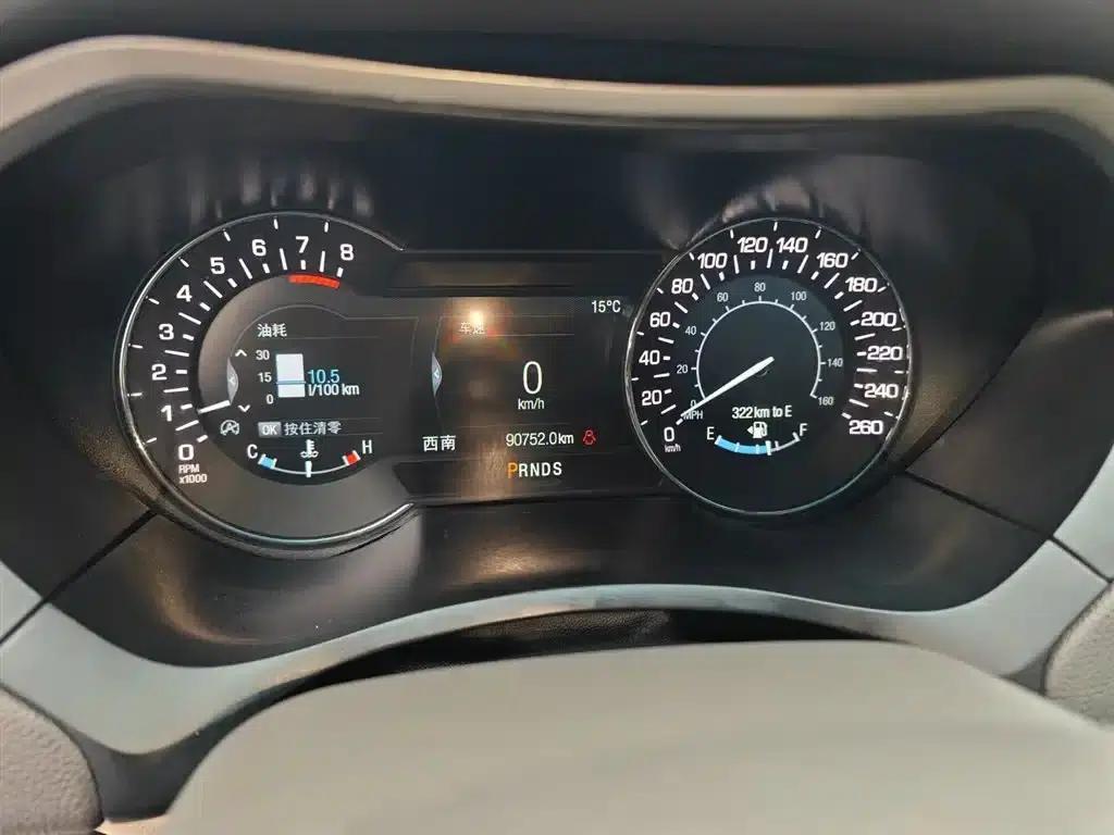 Lincoln MKZ 2019 2.0T Premium Edition (China VI Emission Standard) — миниатюра 12