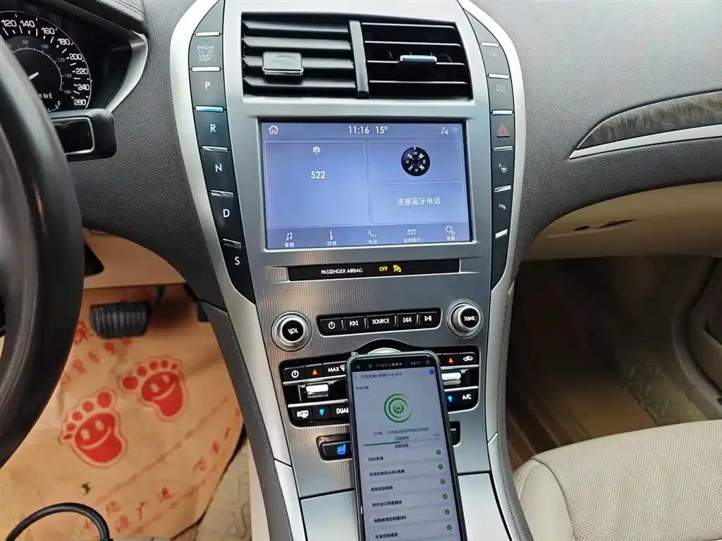 Lincoln MKZ 2019 2.0T Premium Edition (China VI Emission Standard) — миниатюра 13