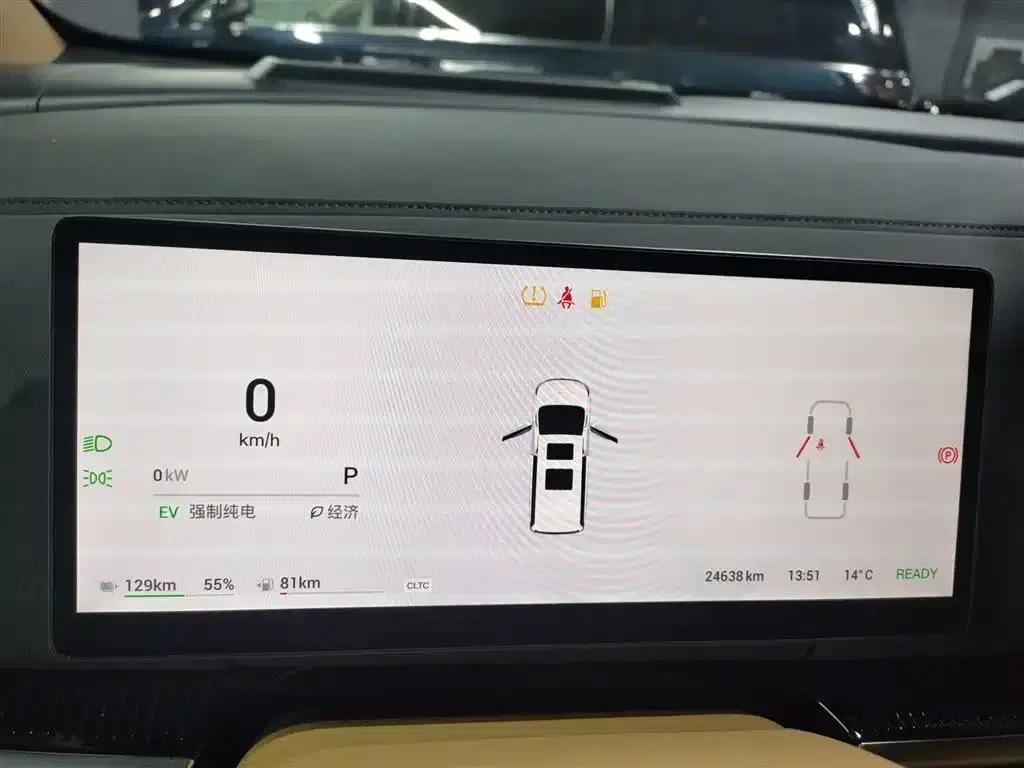 Voyah Dreamer 2025 PHEV AWD Flagship Kunpeng Edition — миниатюра 8