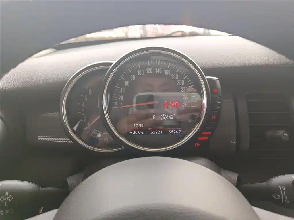 2014 MINI 1.5T COOPER Fun — миниатюра 8