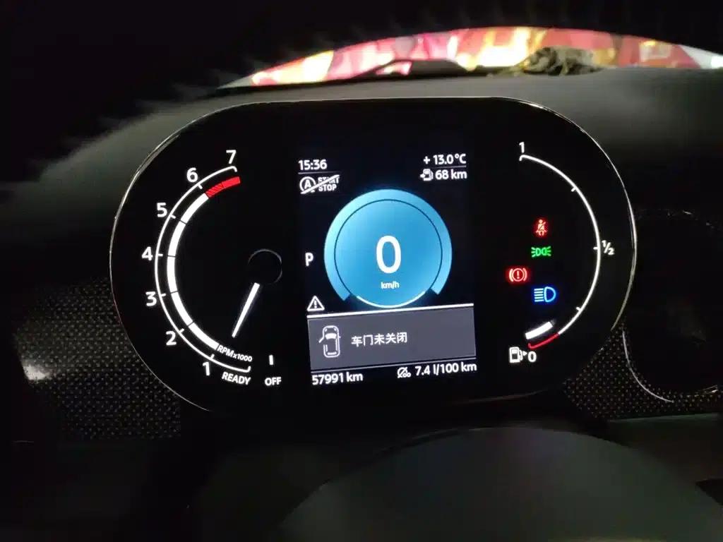 2022 MINI 2.0T COOPER S Classic 5-Door Version — миниатюра 4