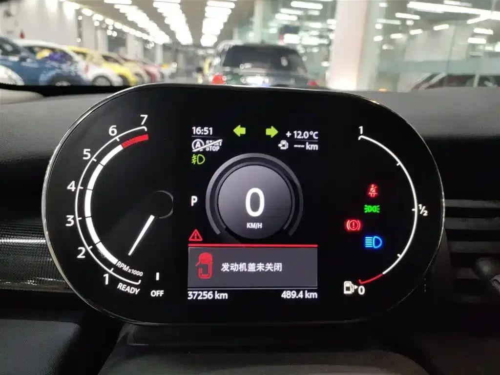 MINI 2021 2.0T COOPER S Classic — миниатюра 5