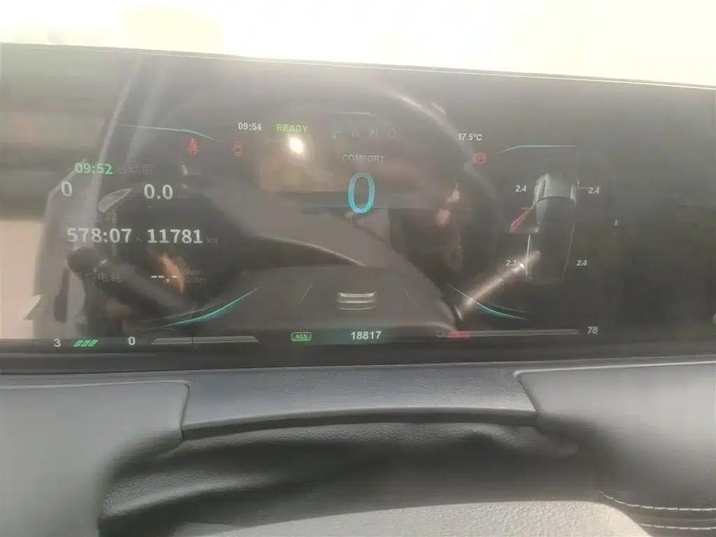 Nezha U 2021 Pro 500 Global Edition — миниатюра 12