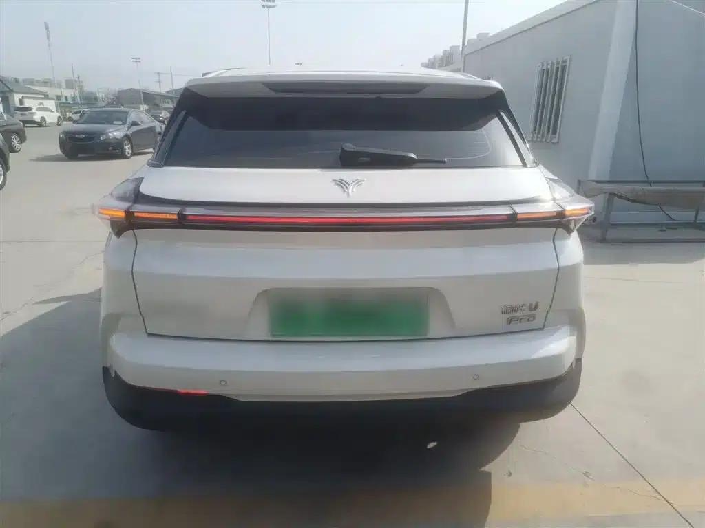 Nezha U 2021 Pro 500 Global Edition — миниатюра 6