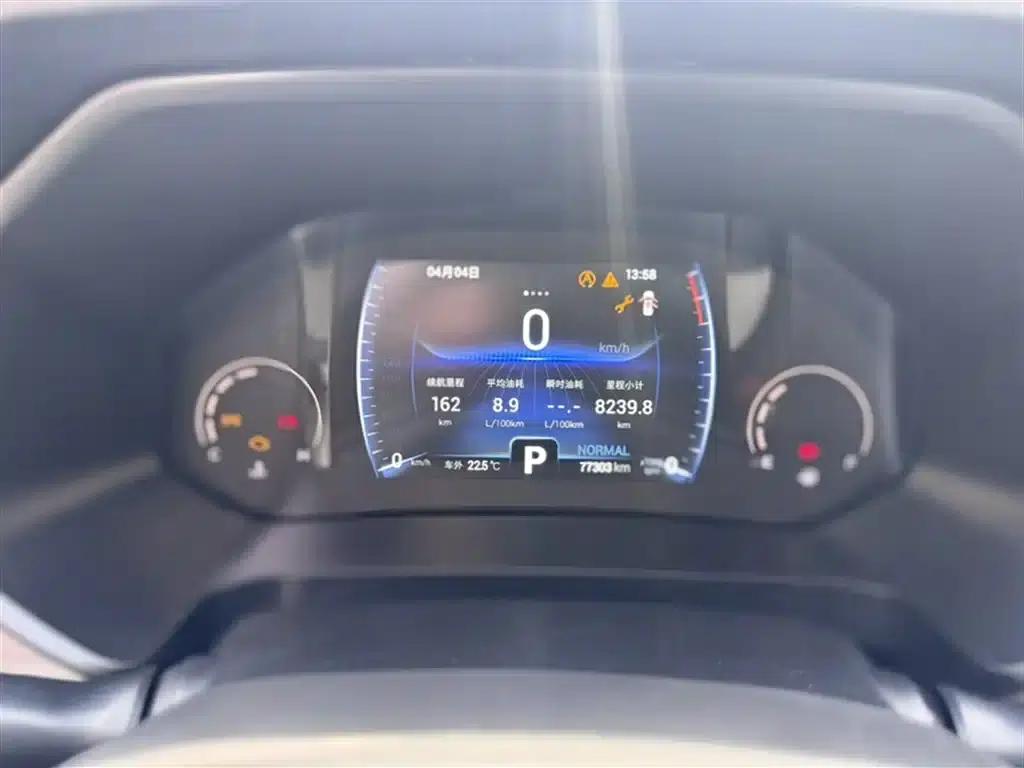 Chery Tiggo 8 2021 Kunpeng Edition 290TGDI Automatic Wind Chaser+ Edition — миниатюра 5