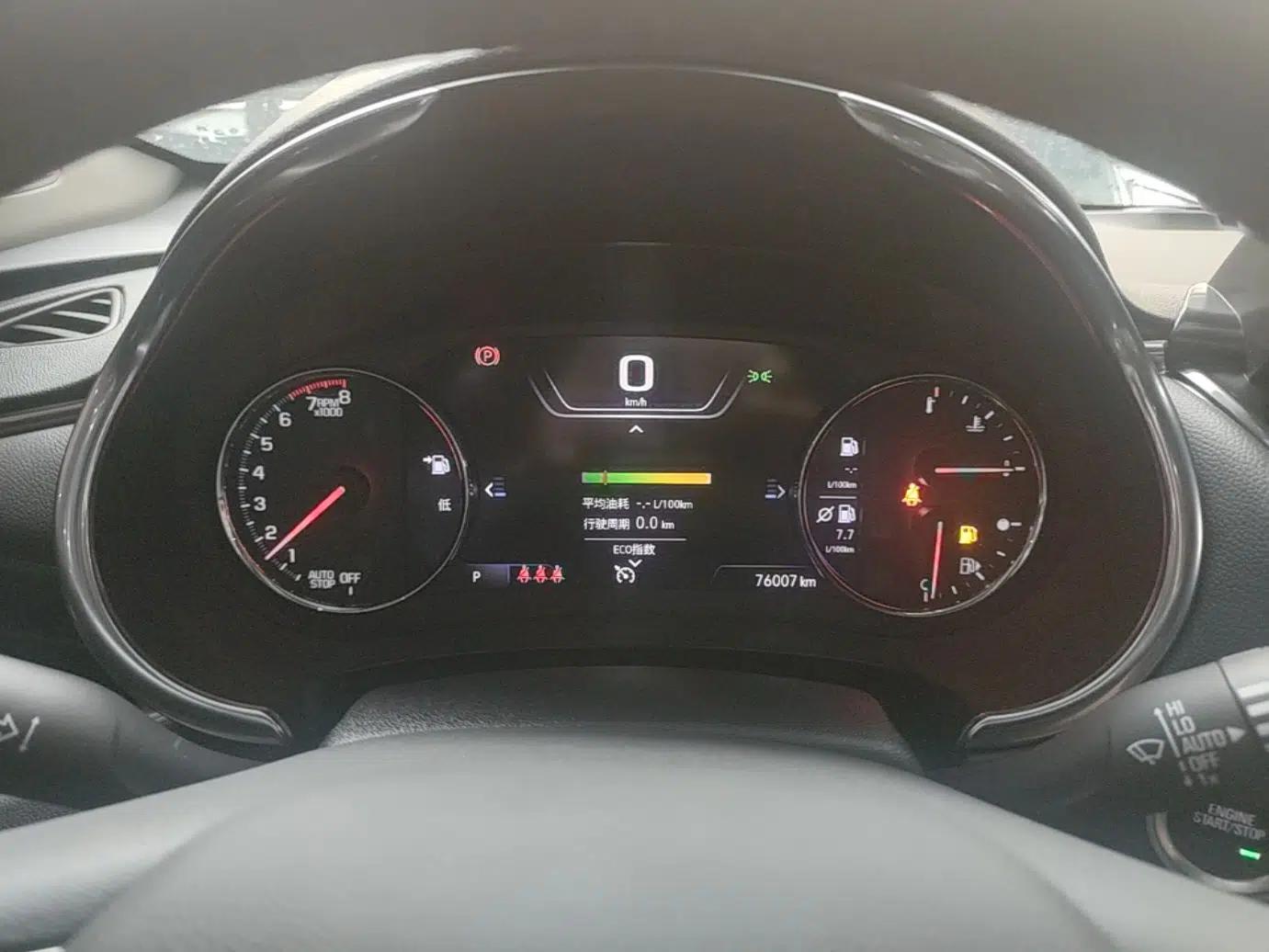 Chevrolet Malibu XL 2022 Redline 550T Automatic RuiLian Edition — миниатюра 15