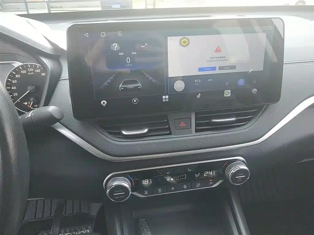 Teana 2019 2.0L XL Upper Smart Edition — миниатюра 9