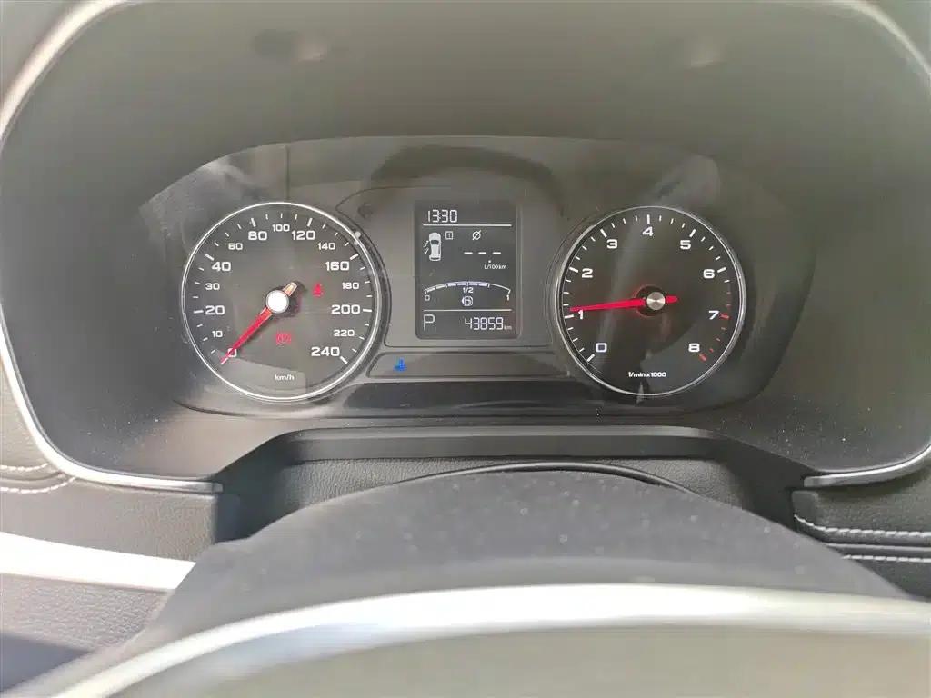 Roewe RX5 2019 20T Two-Wheel Drive Automatic 4G Connected Platinum Edition — миниатюра 5