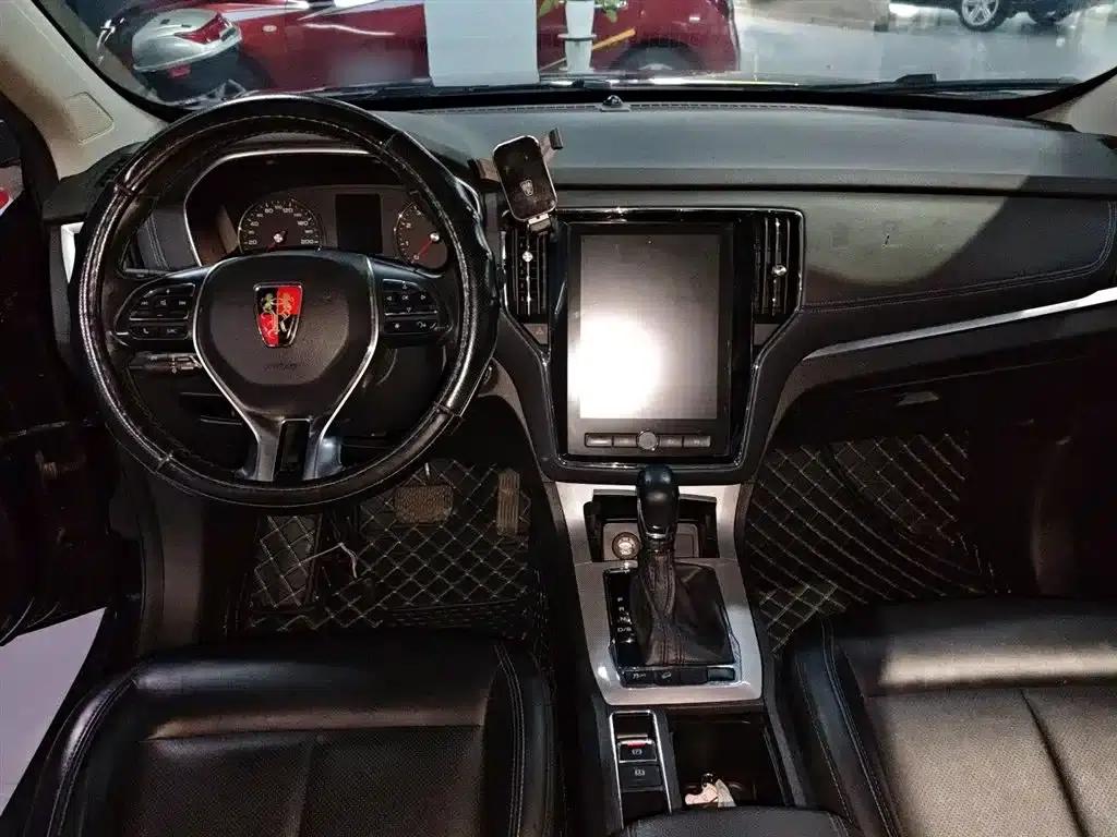 Roewe RX5 2020 20T Automatic 4G Connected Million Edition — миниатюра 6