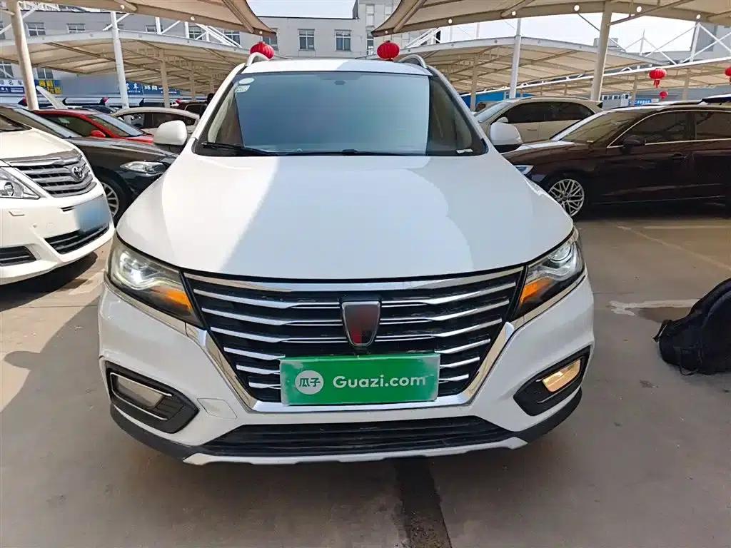 Roewe RX5 2020 20T Automatic 4G Connected Million Edition — миниатюра 3