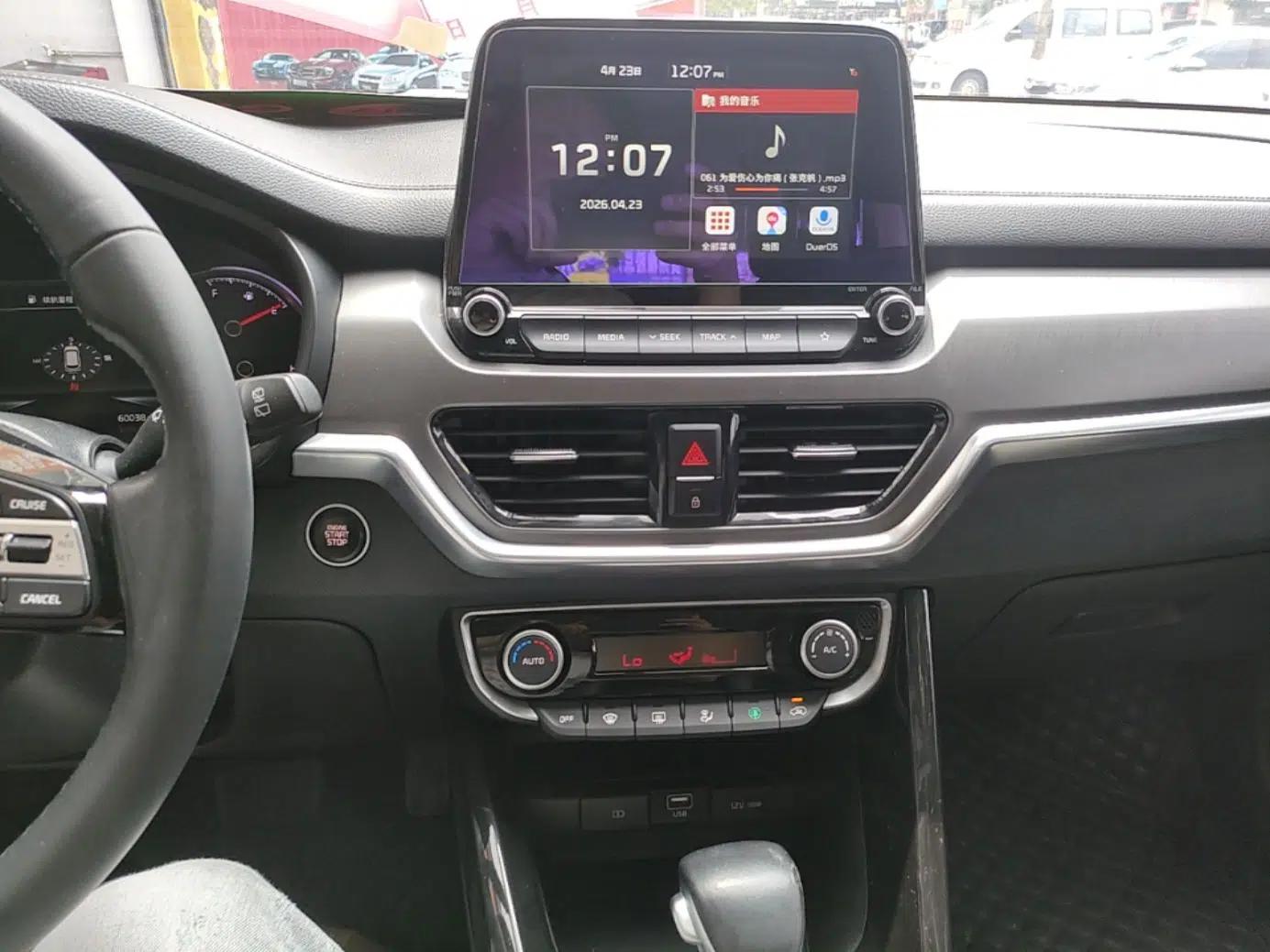 Kia Sportage R 2019 2.0L Automatic Smart Luxury Edition — миниатюра 16