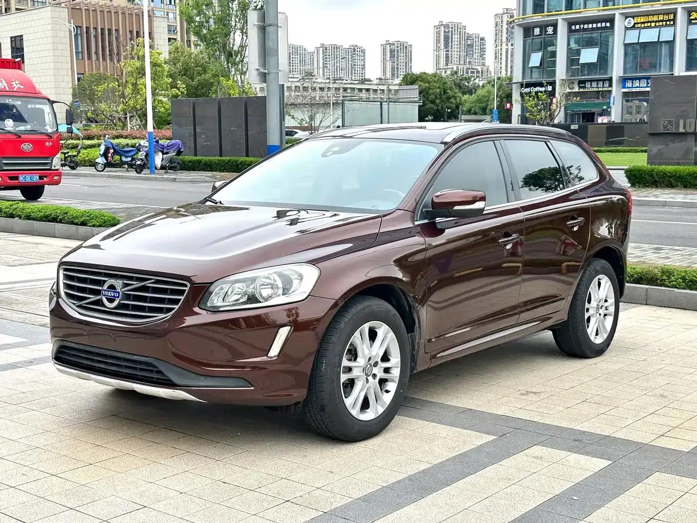 2015 Volvo XC60 T5 Smart Edition — миниатюра 1
