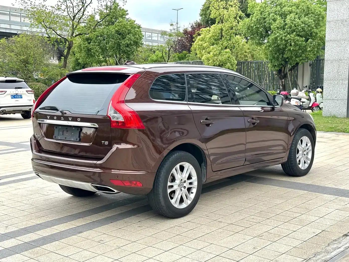 2015 Volvo XC60 T5 Smart Edition — миниатюра 13