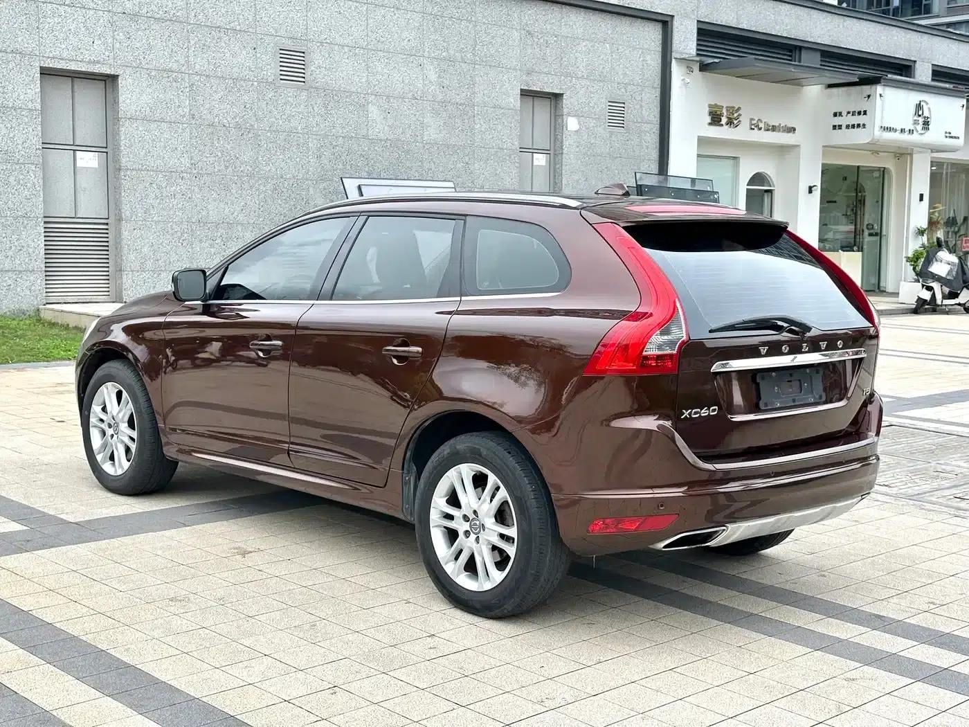 2015 Volvo XC60 T5 Smart Edition — миниатюра 15