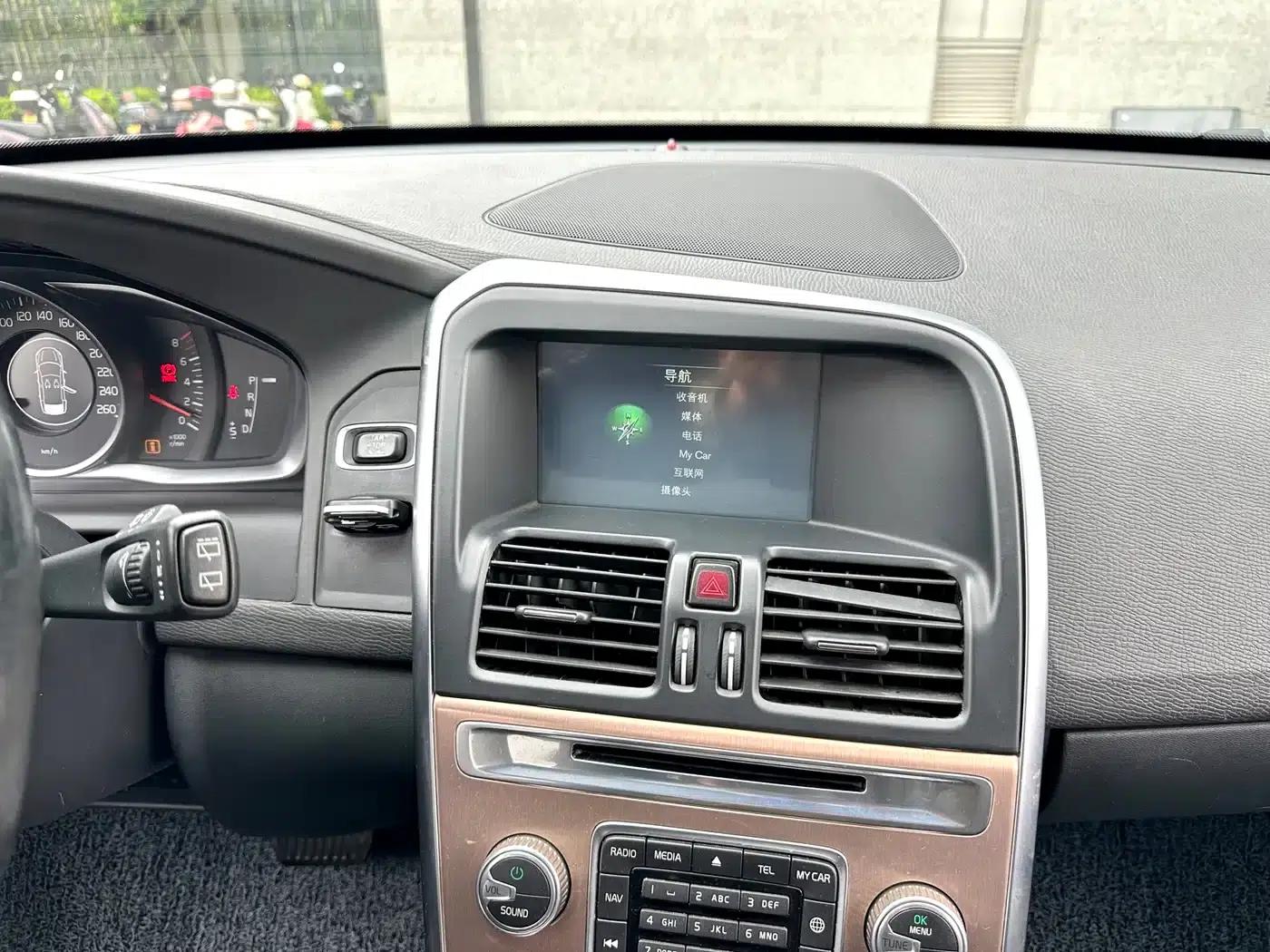 2015 Volvo XC60 T5 Smart Edition — миниатюра 7