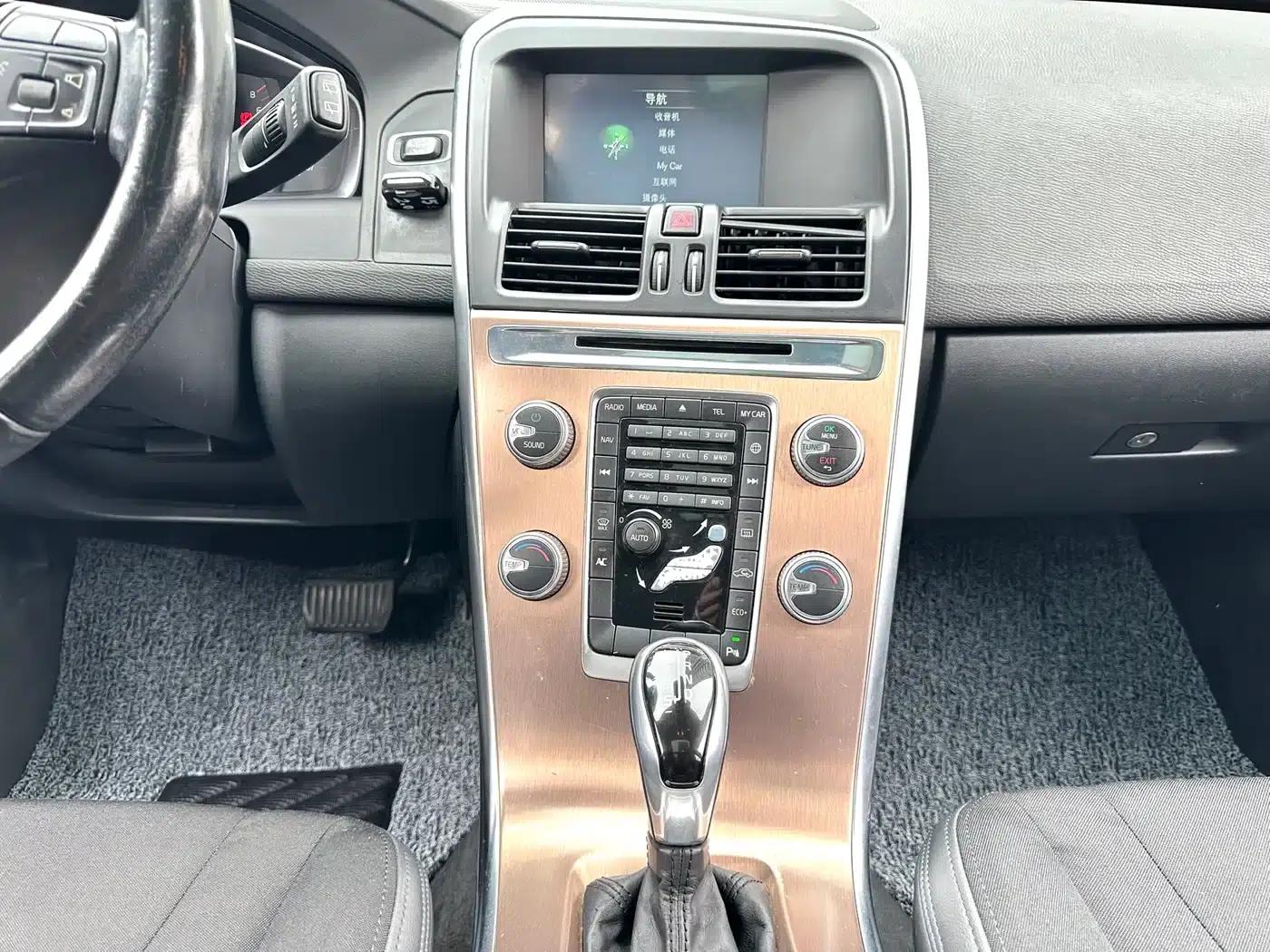 2015 Volvo XC60 T5 Smart Edition — миниатюра 8