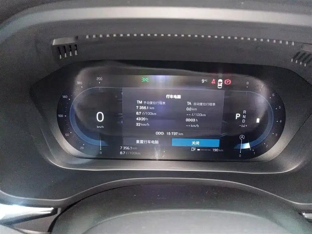 2024 Volvo XC60 B5 AWD Inscription Luxury Edition — миниатюра 8