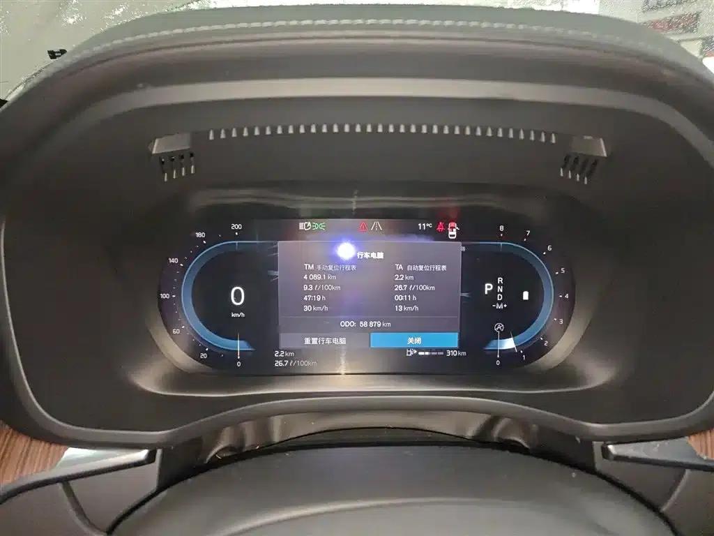 2023 Volvo XC60 B5 AWD Inscription Luxury Edition — миниатюра 12