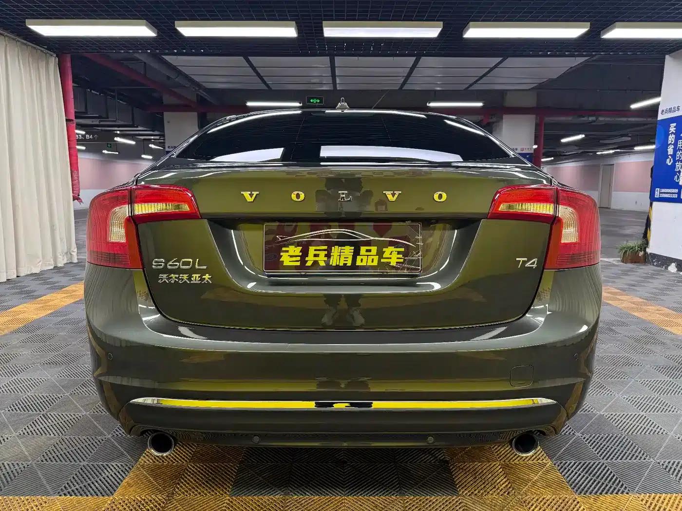2018 Volvo S60 S60L T4 Smart Entry Edition — миниатюра 8