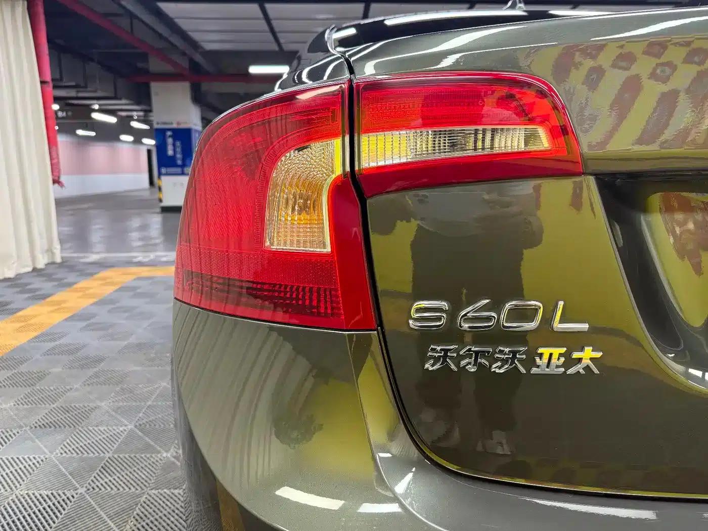 2018 Volvo S60 S60L T4 Smart Entry Edition — миниатюра 9