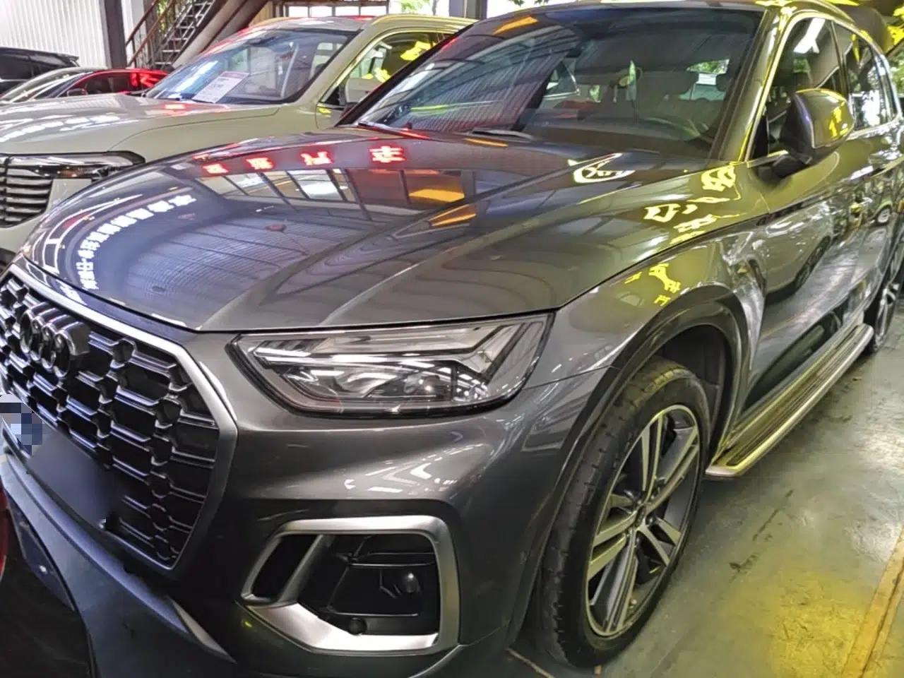Audi Q5L 2022 45T Luxury Dynamic Model — миниатюра 1
