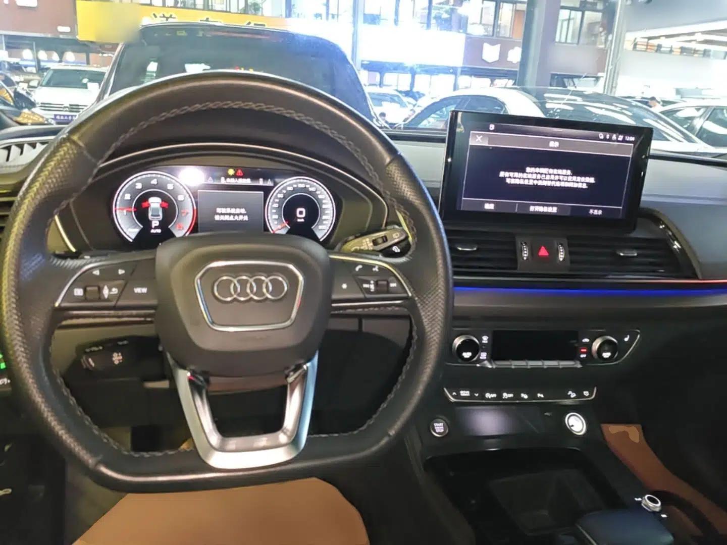 Audi Q5L 2022 45T Luxury Dynamic Model — миниатюра 13