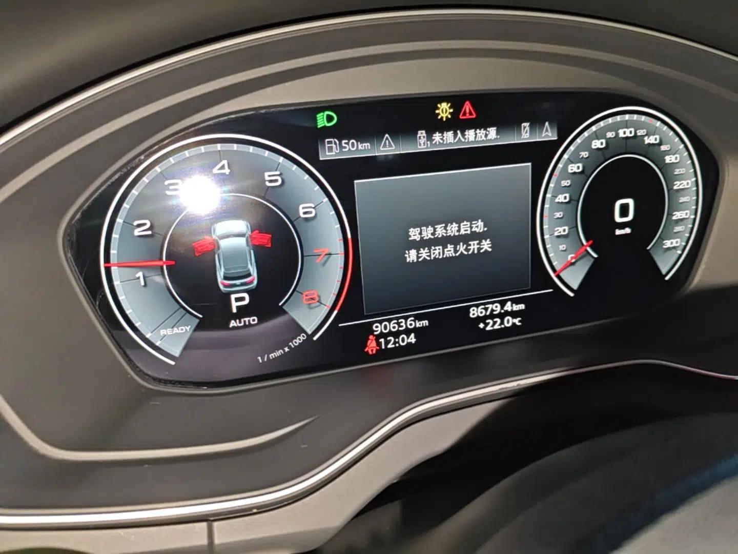 Audi Q5L 2022 45T Luxury Dynamic Model — миниатюра 15