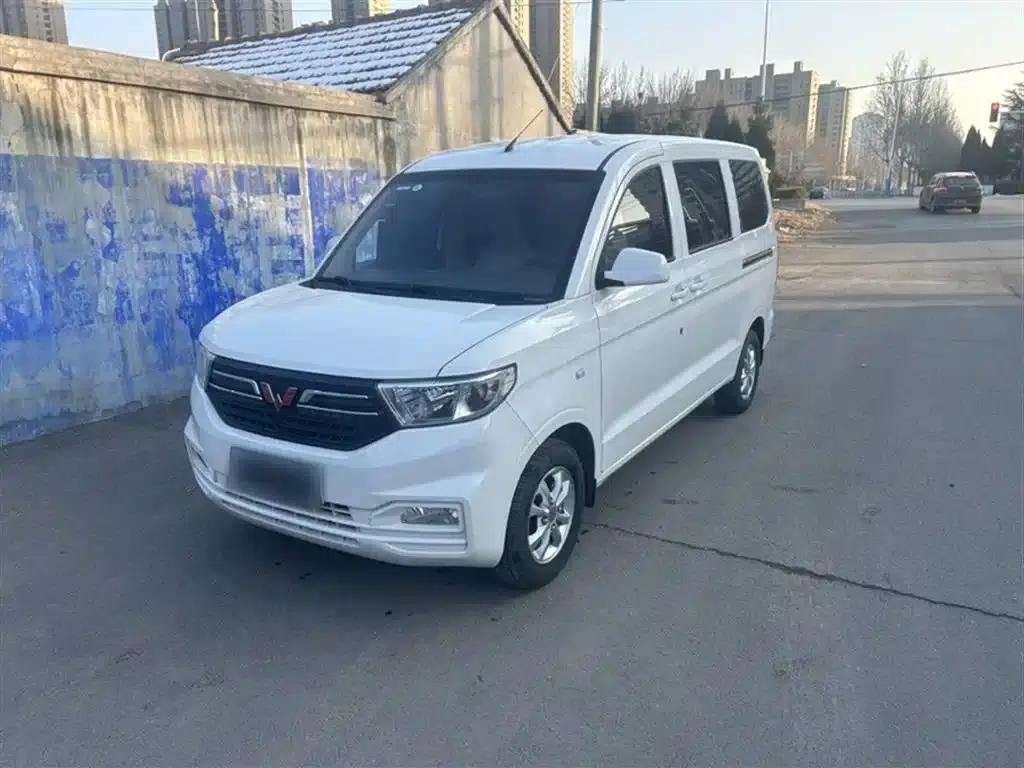 Wuling Hongguang V 2022 1.5L Enjoy Edition Hydraulic Power Steering LAR — миниатюра 1