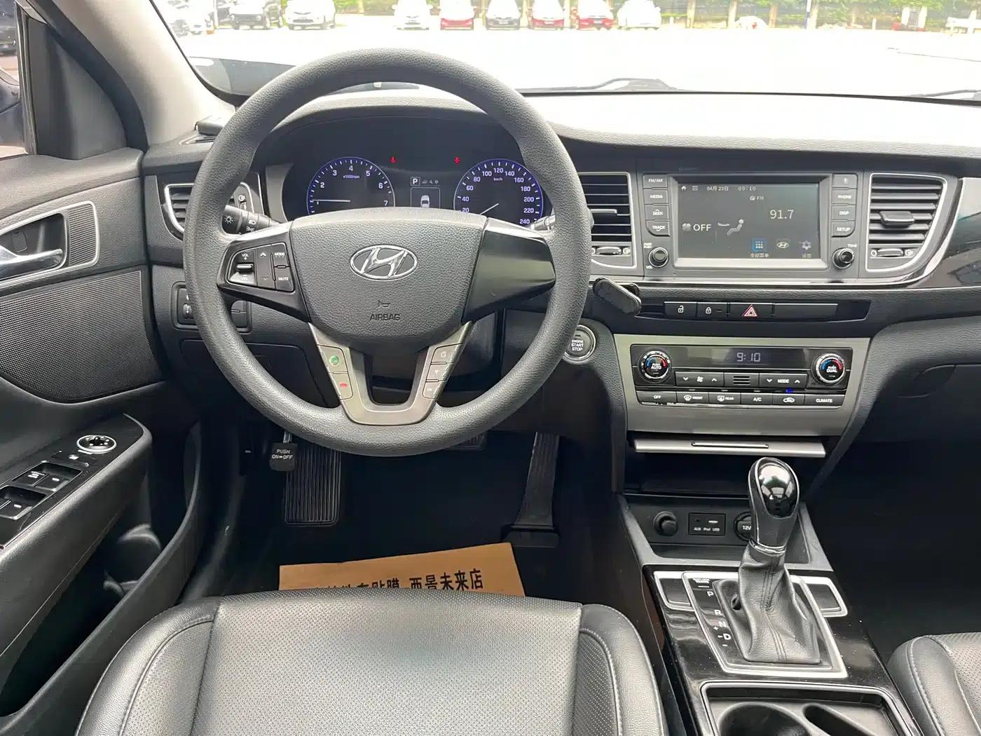 2016 Mistra 1.8L Automatic Intelligent GLS — миниатюра 12