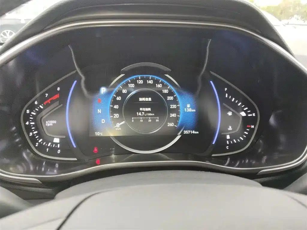 Festa 2019 280TGDi Smart Edition (China VI Emission Standard) — миниатюра 8