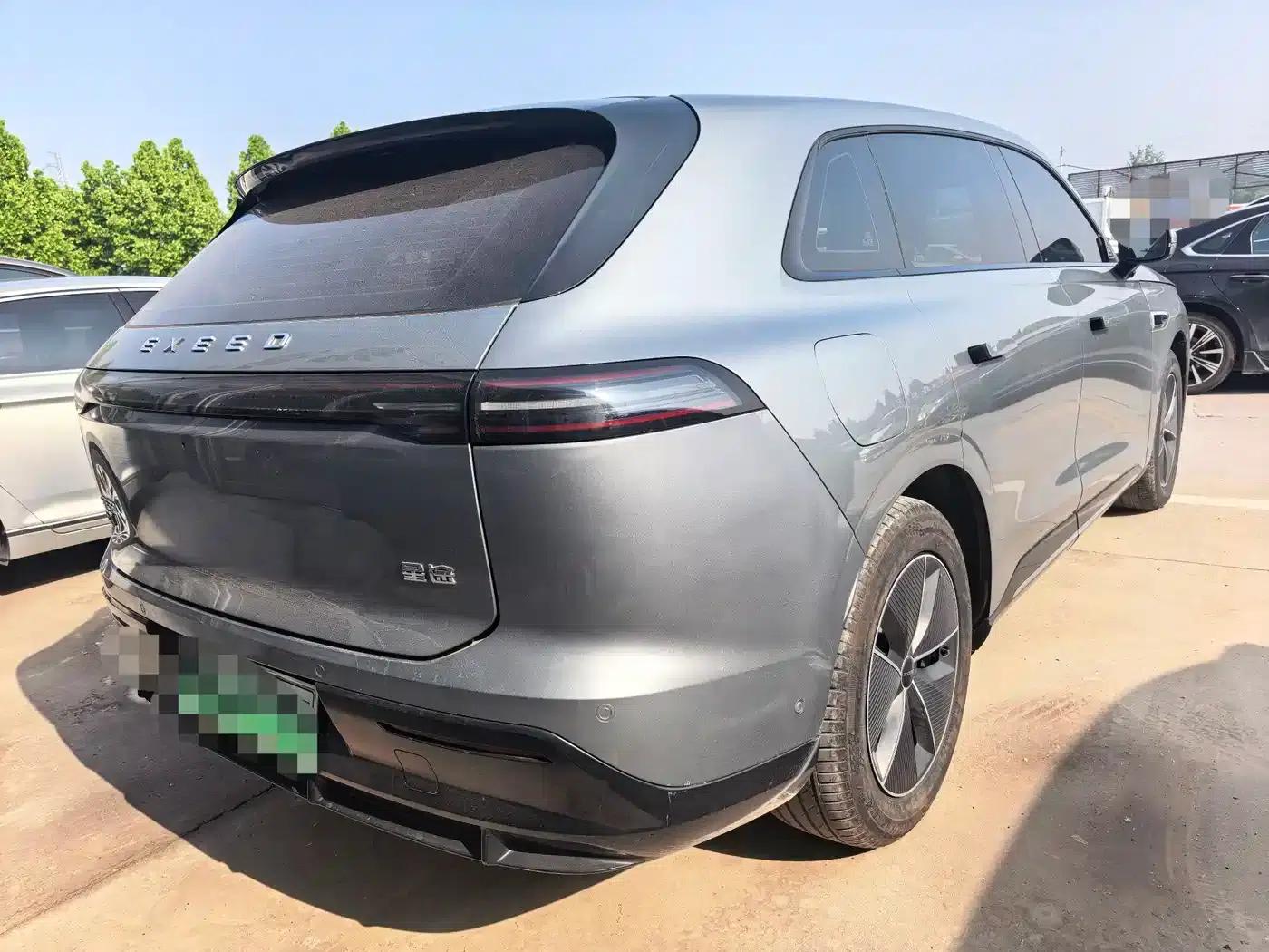Star Era ET 2024 Range Extender 200 Plus — миниатюра 11