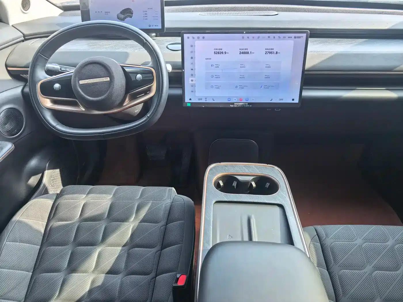 Star Era ET 2024 Range Extender 200 Plus — миниатюра 5