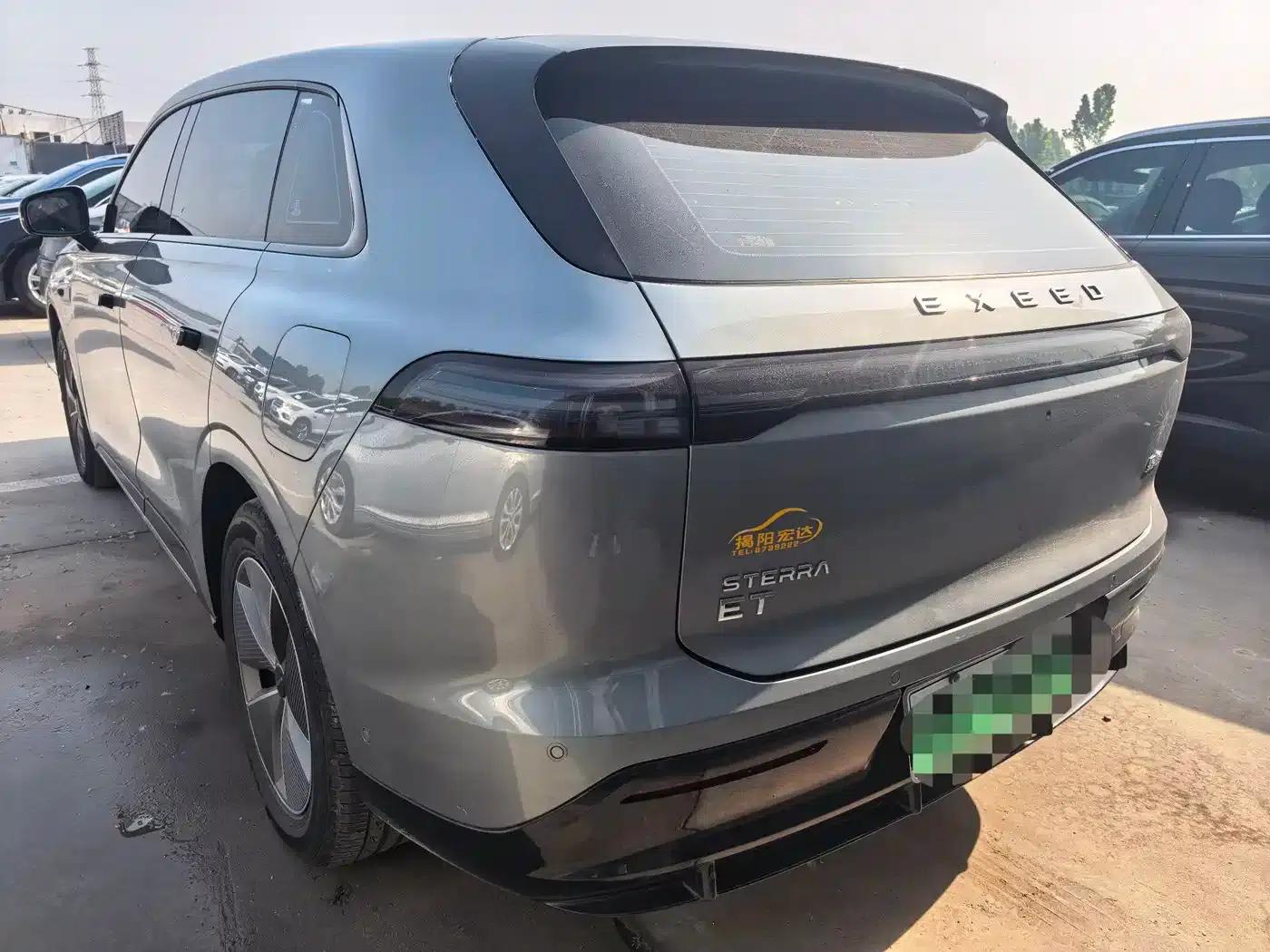 Star Era ET 2024 Range Extender 200 Plus — миниатюра 9