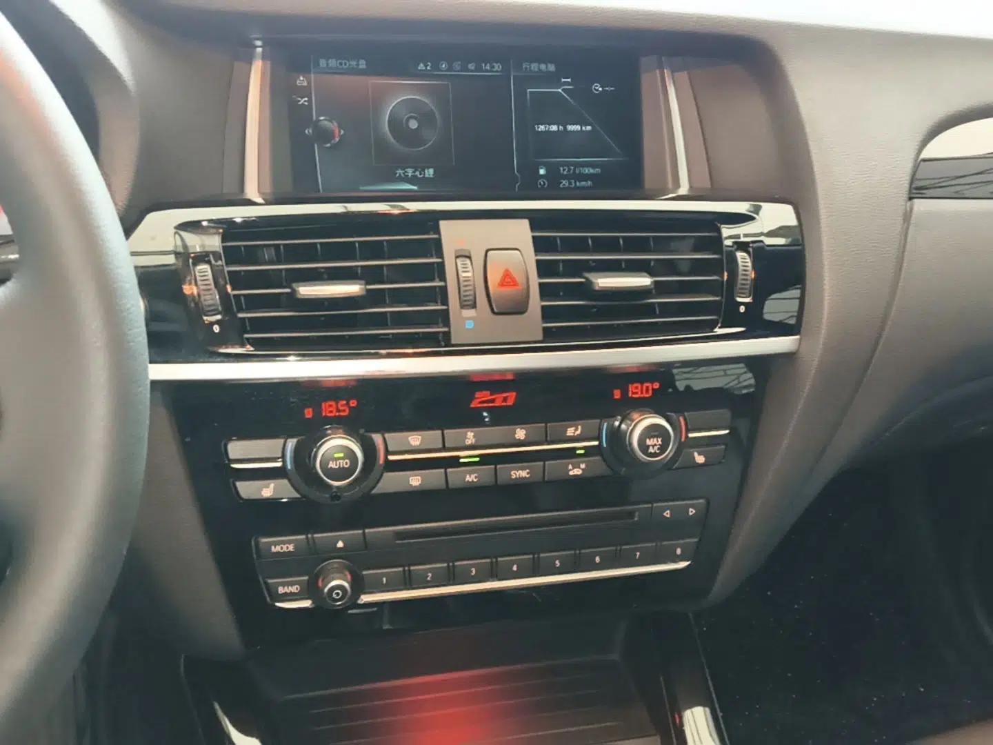 BMW X3 2014 xDrive20i X Design Package — миниатюра 15