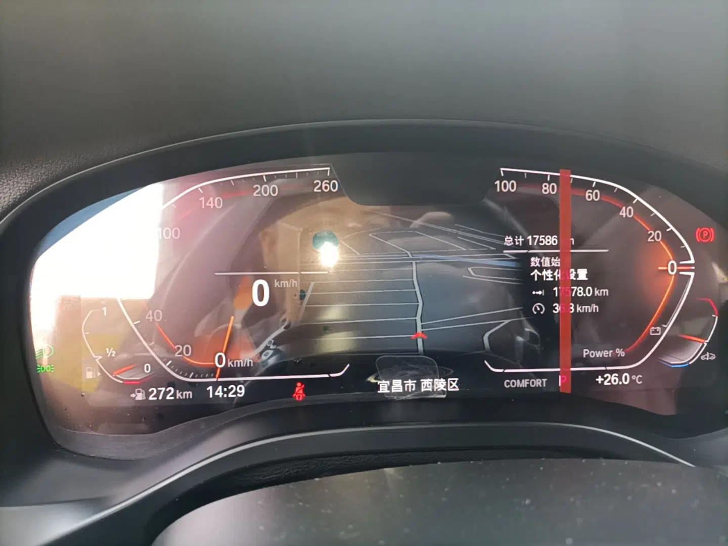 BMW X3 2023 Restyled xDrive30i Leading Edition M Night Sky Package — миниатюра 15