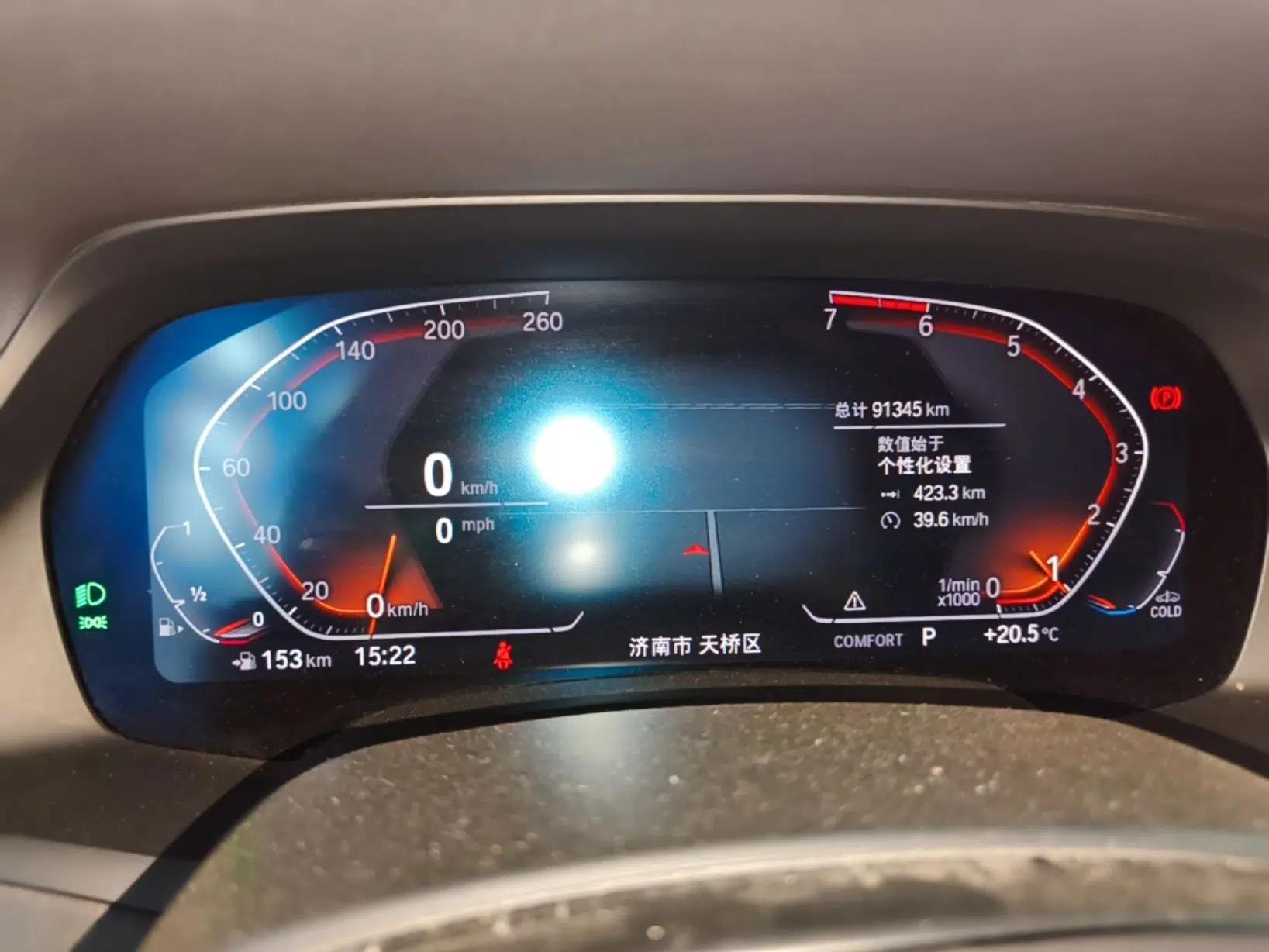BMW X5 2019 xDrive30i M Sport Package — миниатюра 15