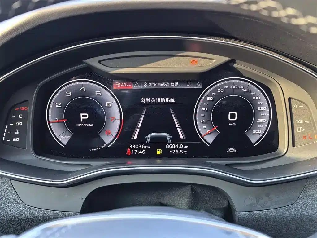 2024 Audi A7L 45 TFSI quattro Black Edition — миниатюра 5