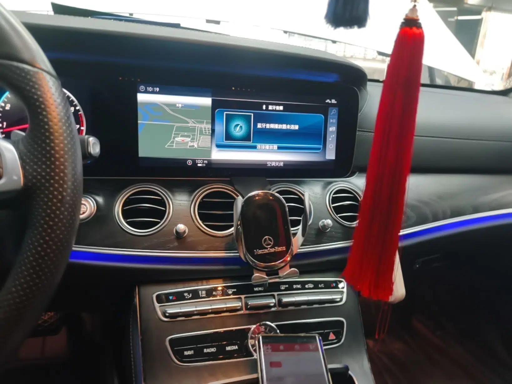 Mercedes-Benz E-Class 2018 E 200 L Sport Edition — миниатюра 16