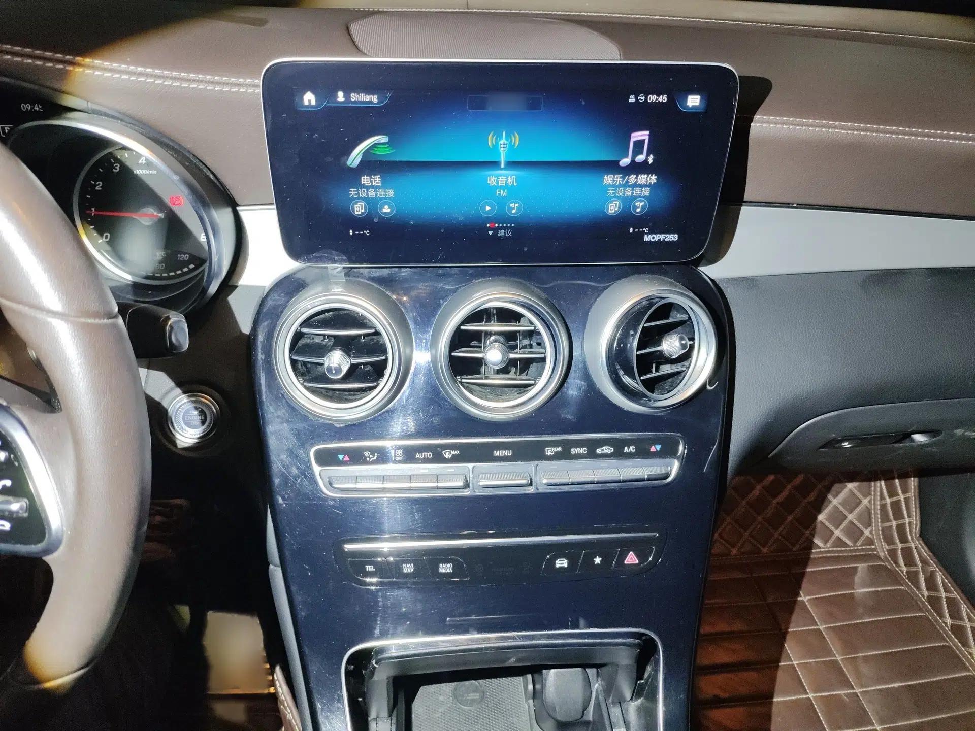 Mercedes-Benz GLC 2020 GLC 260 L 4MATIC Dynamic Model — миниатюра 12