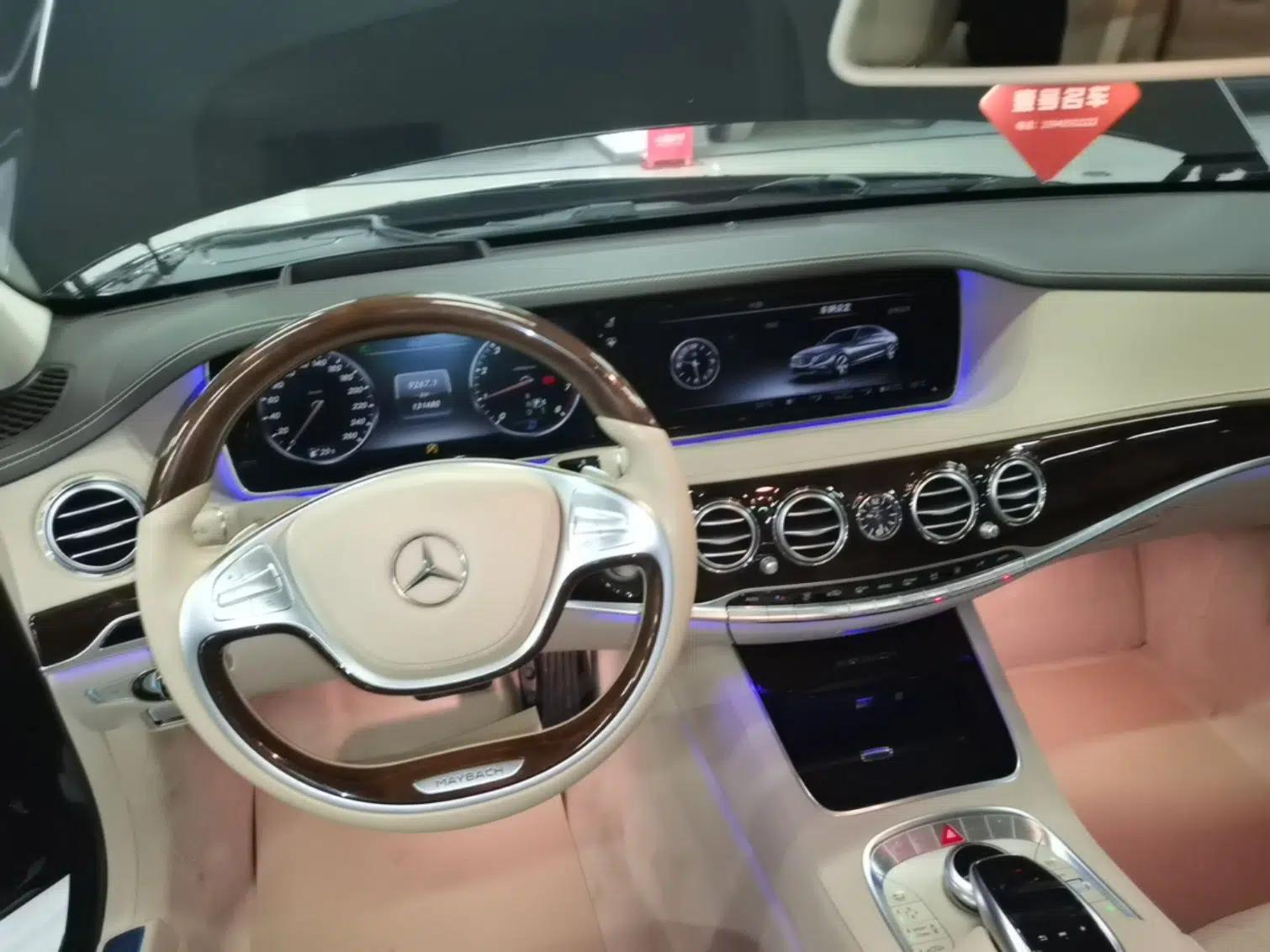 Mercedes-Benz Maybach S-Class 2017 S 400 4MATIC — миниатюра 17