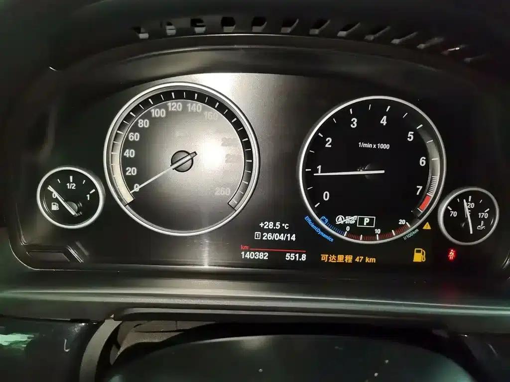 2014 BMW 5 Series 520Li Elegant Edition — миниатюра 4