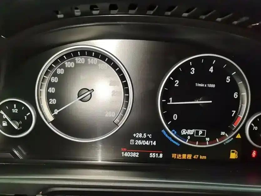 2014 BMW 5 Series 520Li Elegant Edition — миниатюра 5