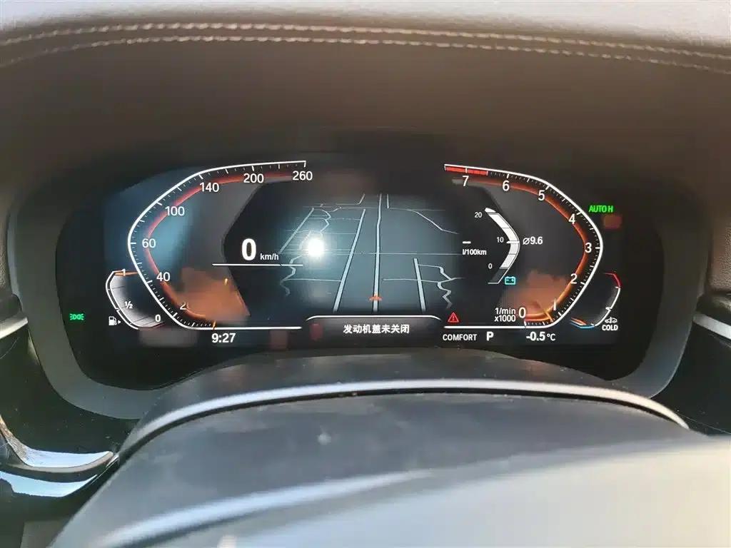 2022 BMW 5 Series Facelift 525Li Luxury Package — миниатюра 4