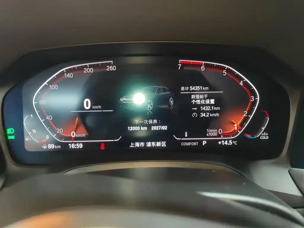 2020 BMW 3 Series Facelift 325i M Sport Package — миниатюра 8