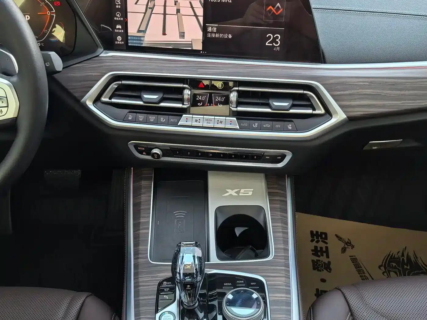 BMW X5 2022 Facelift xDrive 40Li M Sport Package — миниатюра 19