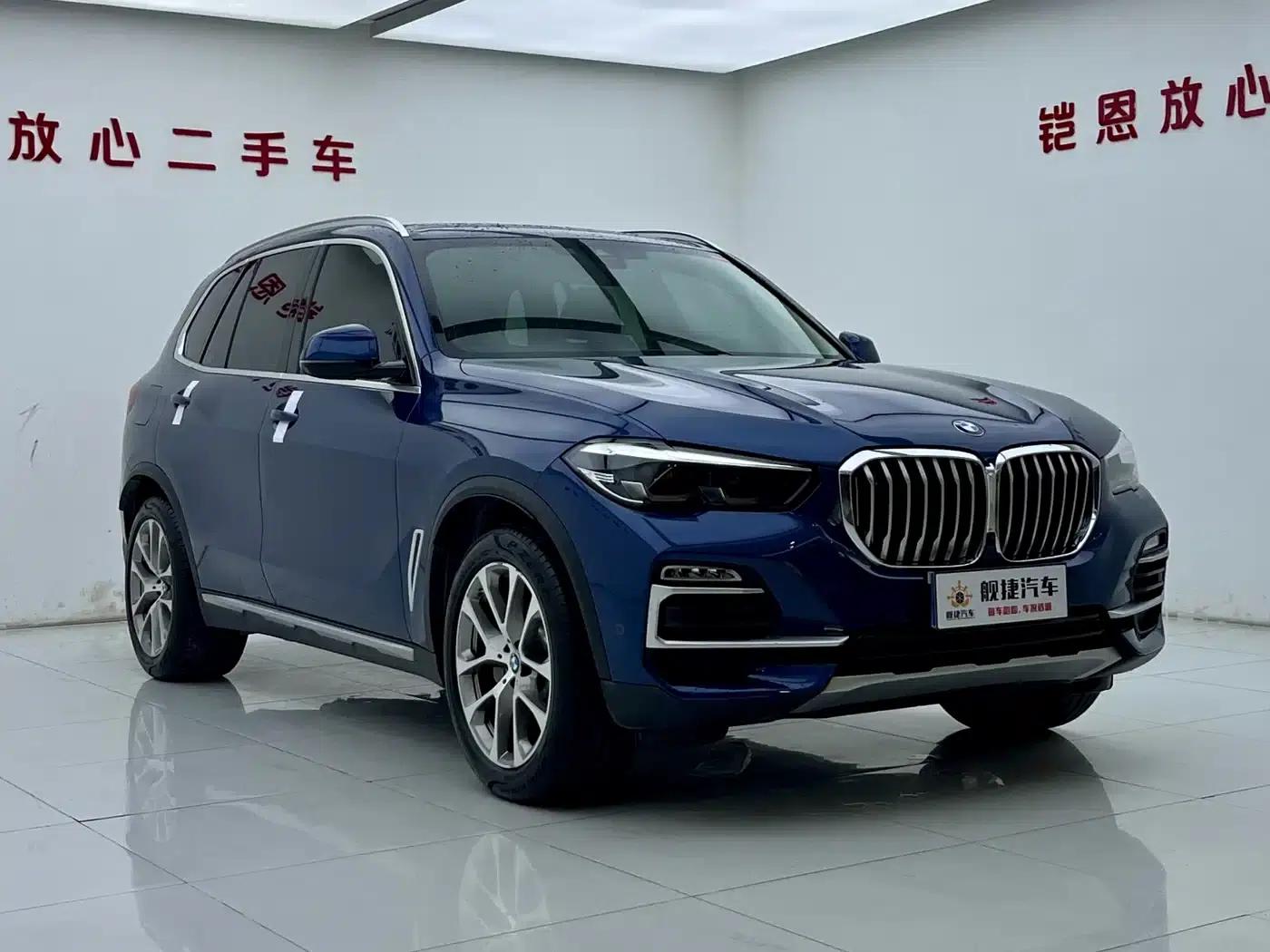 2020 BMW X5 xDrive30i M Sport Package (Imported) — миниатюра 3